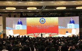 陈大光主席出席2017年APEC工商领导人峰会
